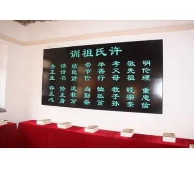 许氏渊源 （NAME ORIGIN）